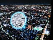 Токио можно увеличить. Как на googlemap.