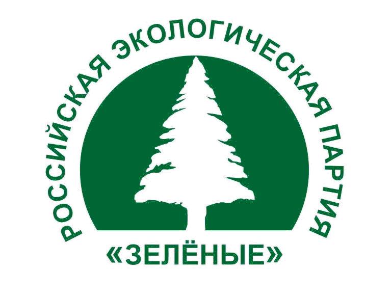 зеленые лого.jpg