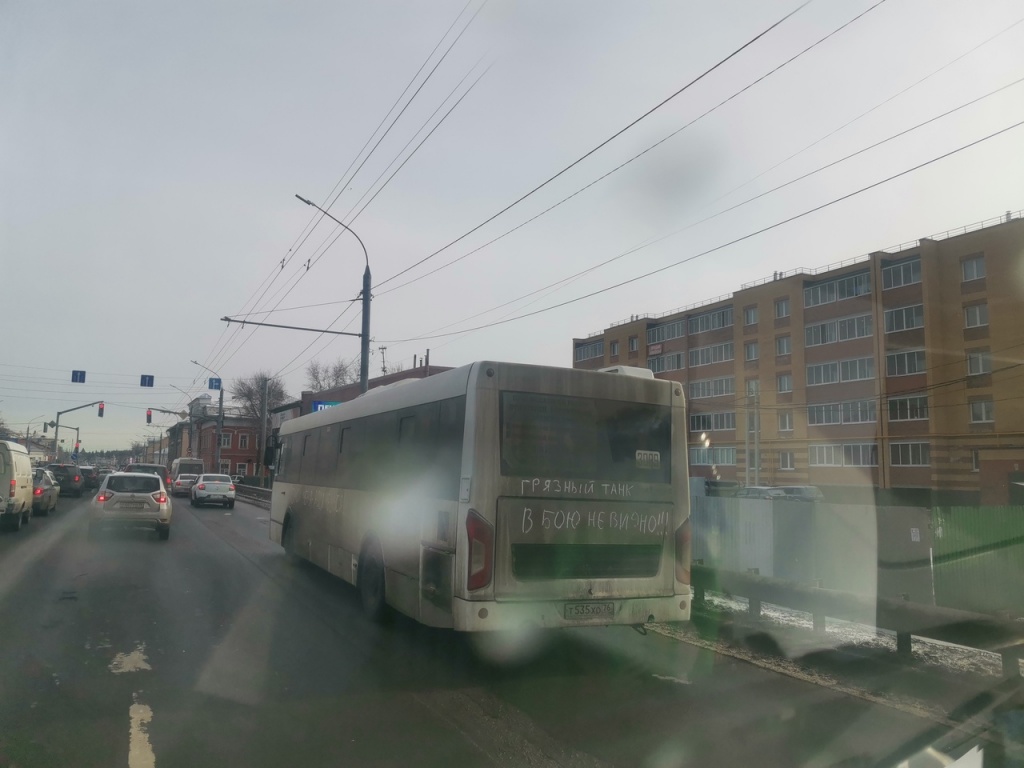 Грязный автобус (2).jpg