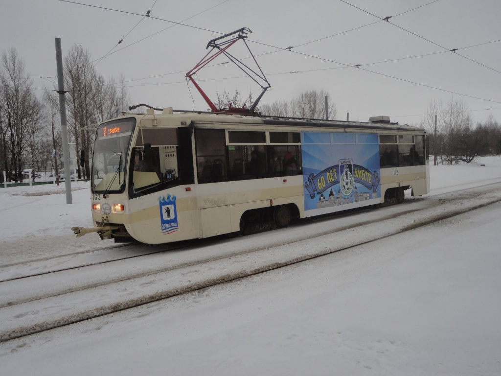 Ярославский трамвай (1).jpg