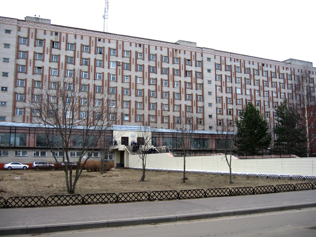 Ярославская областная больница отзывы