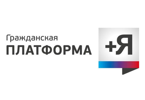логотип Гражданская платформа.jpg