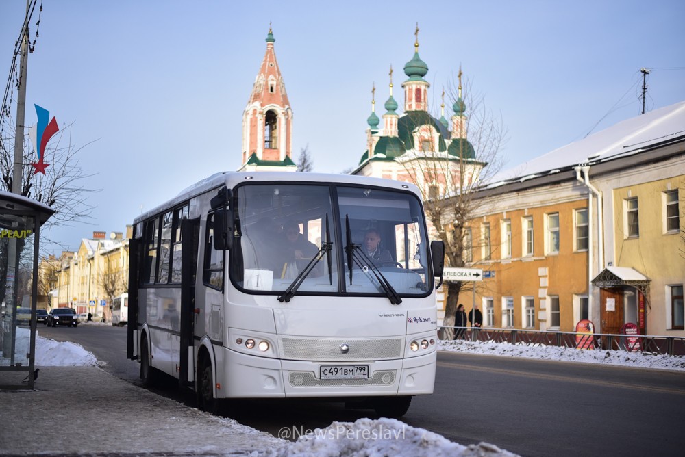 Переславский автобус (1).jpg
