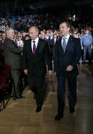 Путин и Медведев на 12 съезде ЕР (2).jpeg