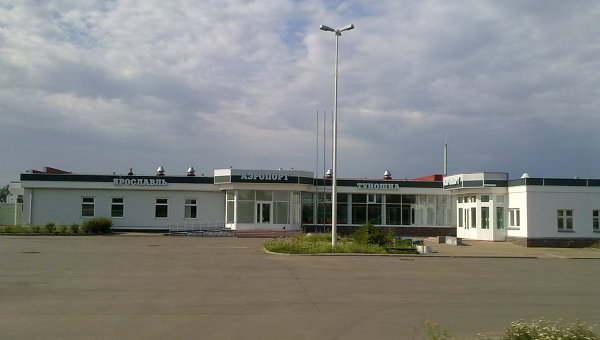 Вокзал аэропорта Туношна.jpg