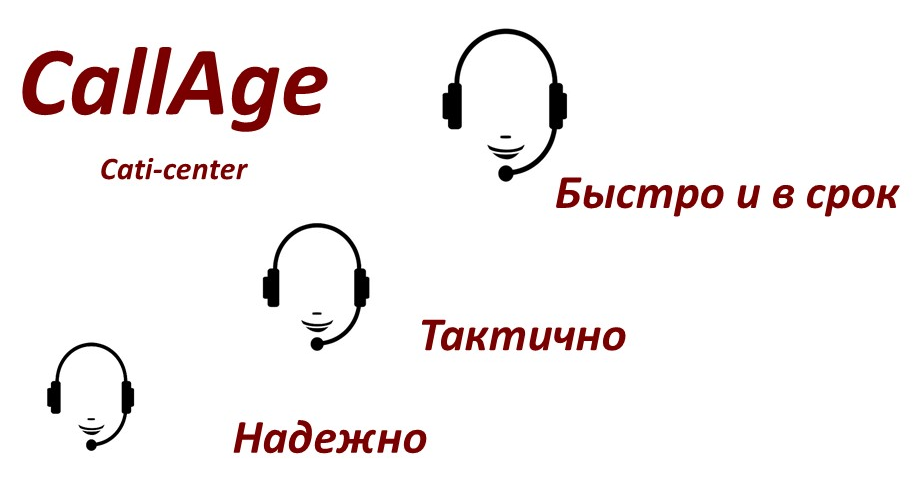 Логотипы коллаж4.png
