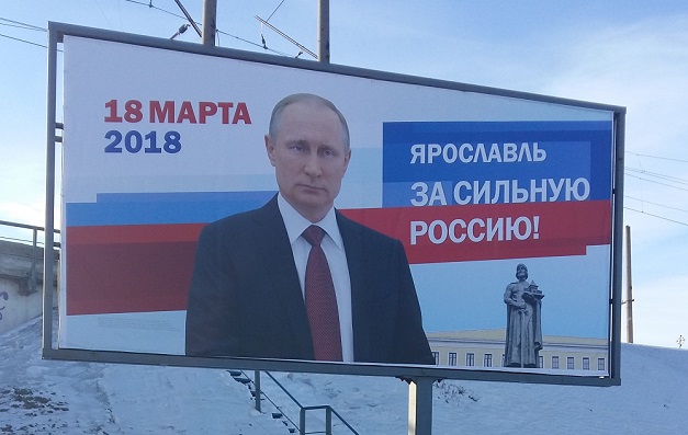 Путин-2.2jpg.jpg