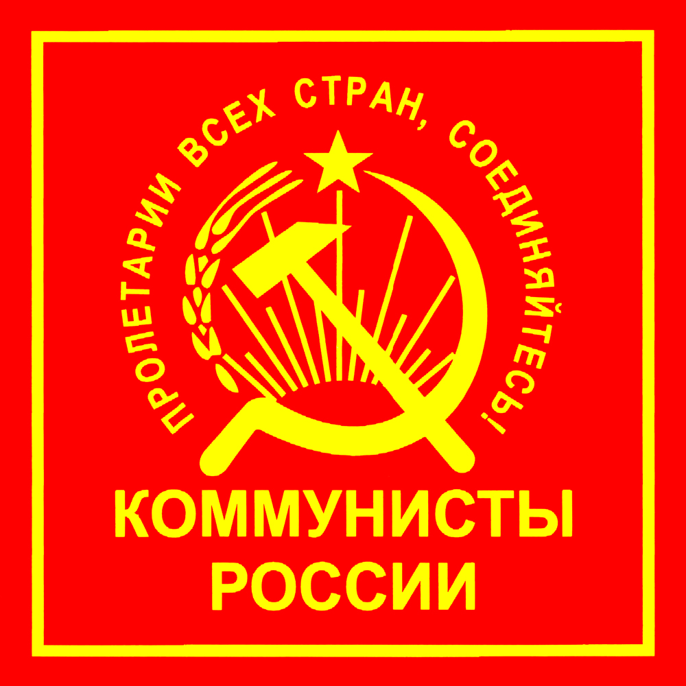 логотип КПКР.jpg
