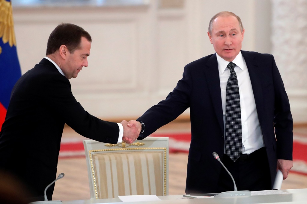 Путин и Медведев2.jpg