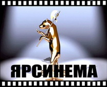cinema_logo.jpg