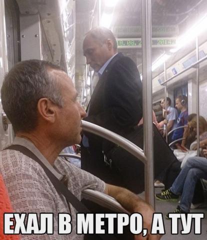 Путин в метро.jpg