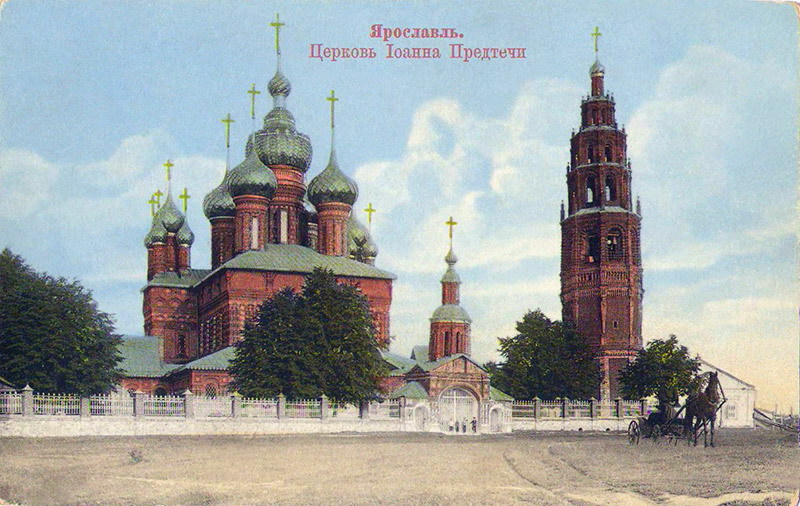 Церковь Иоанна Предтечи в Толчкове (старое фото 1).jpg