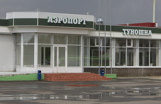Аэропорт Туношна-2.png