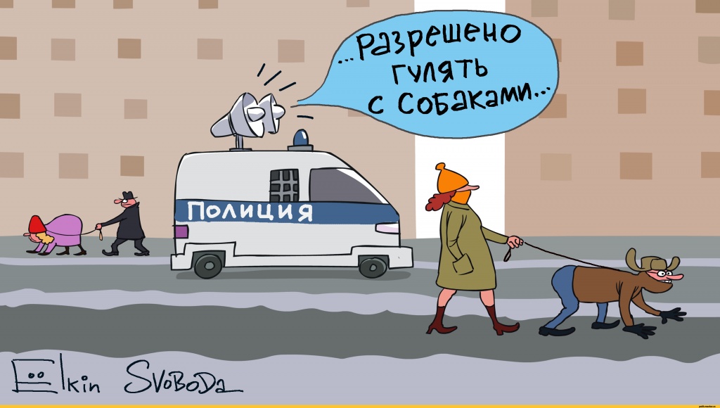 Елкин-политическая-карикатура-политика-Москва-5815625.jpeg